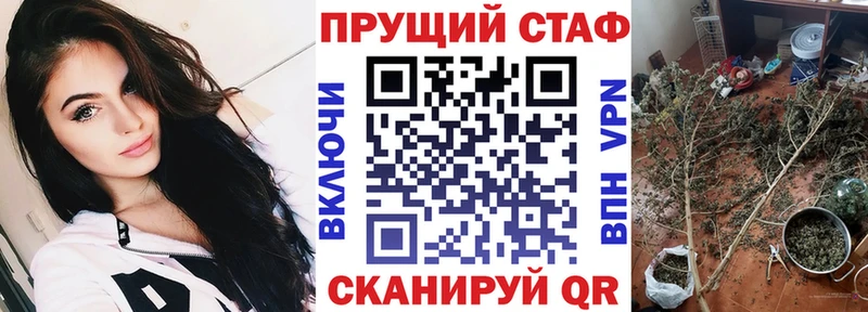 Как найти наркотики Сосновоборск АМФ  Гашиш  Бошки Шишки  Кокаин 