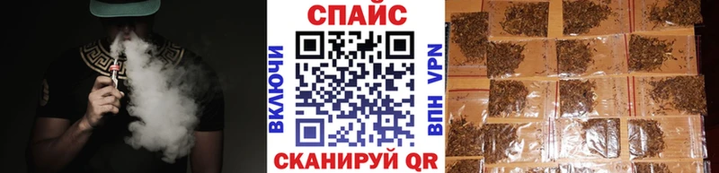 БУТИРАТ Butirat  купить закладку  Сосновоборск 