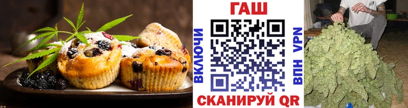 Canna-Cookies конопля  Сосновоборск 