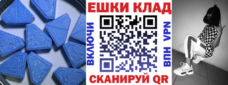 ЭКСТАЗИ louis Vuitton  как найти закладки  Сосновоборск 