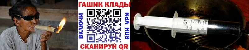 kraken ссылки  Сосновоборск  Гашиш гарик 
