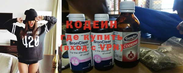 ПСИЛОЦИБИНОВЫЕ ГРИБЫ Коряжма