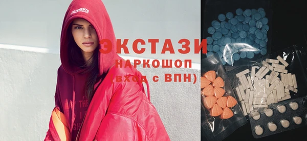 гидропоника Заволжье