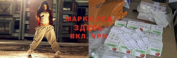 а пвп мука Кулебаки