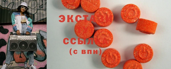 MESCALINE Заводоуковск