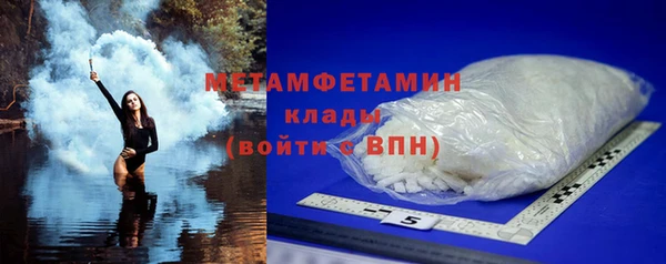 дживик Корсаков