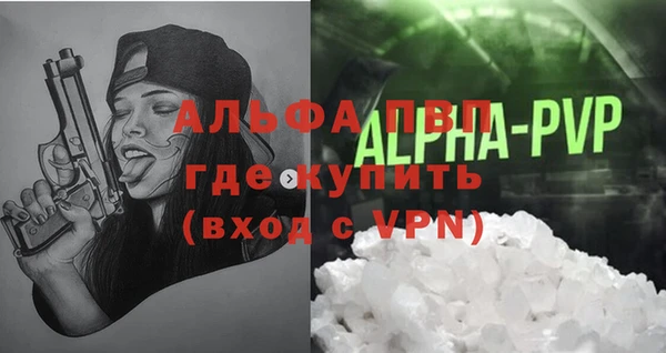гидропоника Заволжье