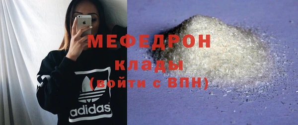 дживик Корсаков