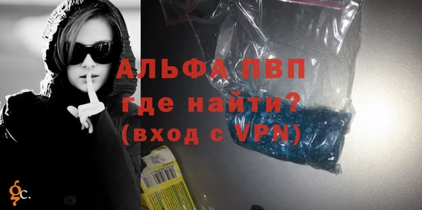 кокаин перу Кукмор