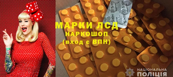 apvp Заволжск