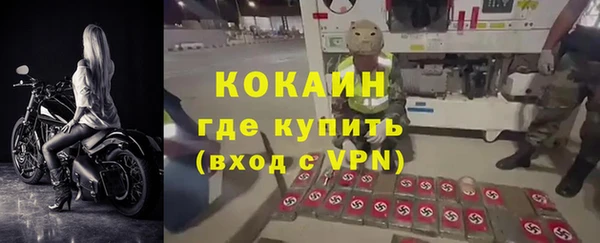 гидропоника Заволжье