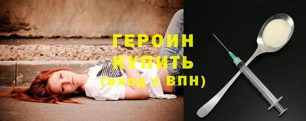 марихуана Костерёво