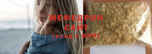 apvp Заволжск