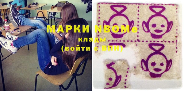 гидропоника Заволжье