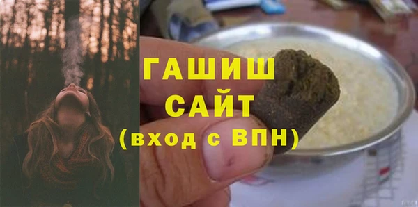 MESCALINE Заводоуковск