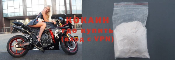 гидропоника Заволжье