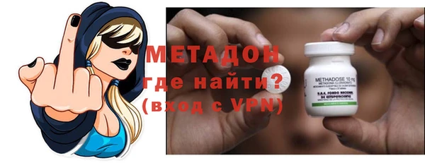 ПСИЛОЦИБИНОВЫЕ ГРИБЫ Коряжма