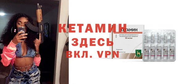 apvp Заволжск