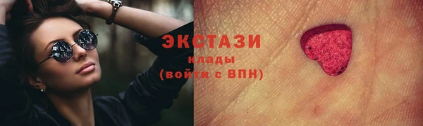 гидропоника Заволжье