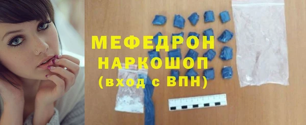 марихуана Костерёво