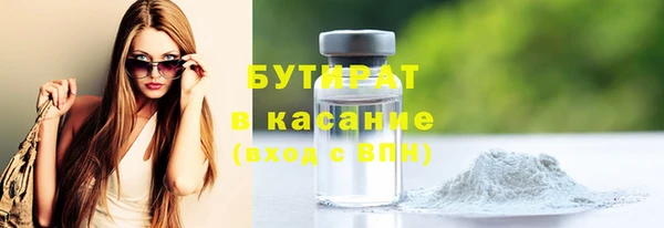 гидропоника Заволжье