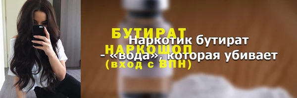 apvp Заволжск
