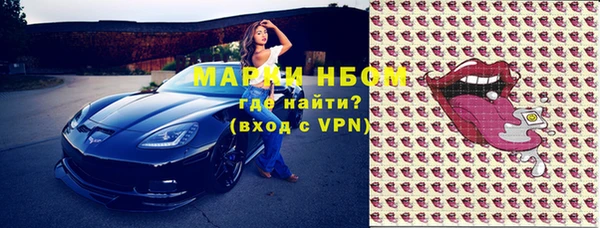 гидропоника Заволжье