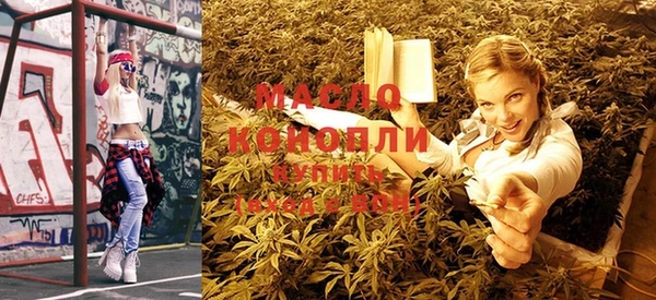 марихуана Костерёво
