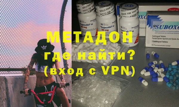MESCALINE Заводоуковск