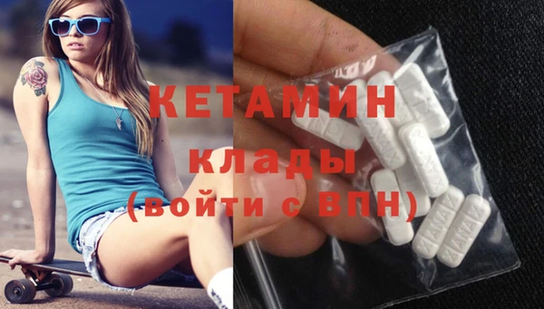 гидропоника Заволжье
