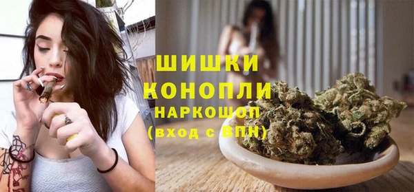 MESCALINE Заводоуковск