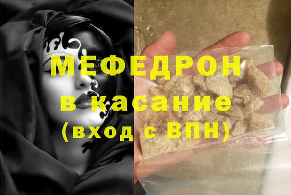 ПСИЛОЦИБИНОВЫЕ ГРИБЫ Коряжма