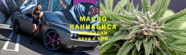 гидропоника Заволжье