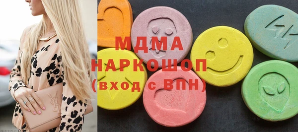MESCALINE Заводоуковск