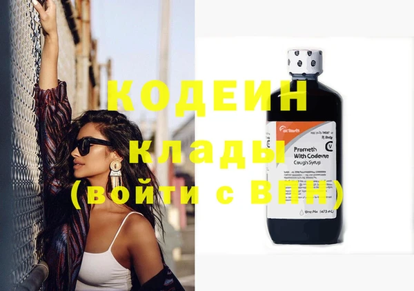 марихуана Костерёво