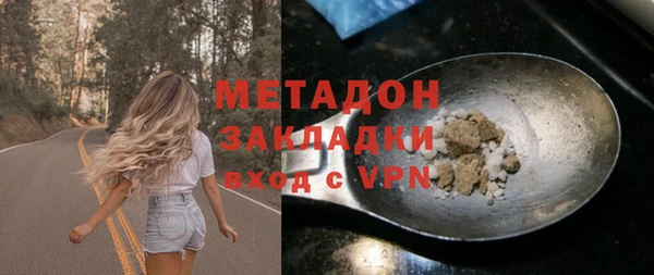 гидропоника Заволжье