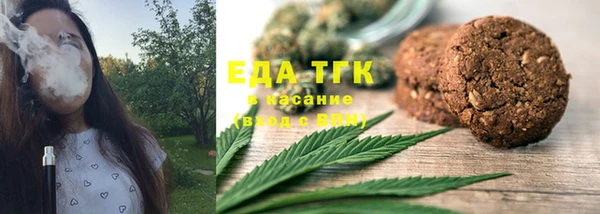 apvp Заволжск