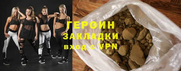 MESCALINE Заводоуковск