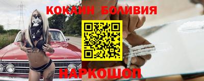 винт Берёзовский