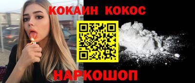 метадон Балашиха
