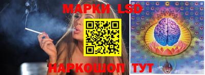 метадон Балашиха