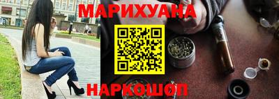 метадон Балашиха