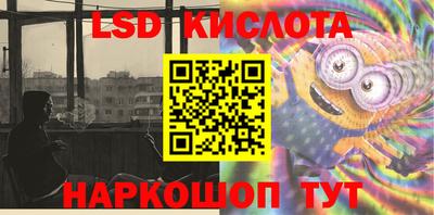 метадон Балашиха