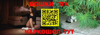 метадон Балашиха