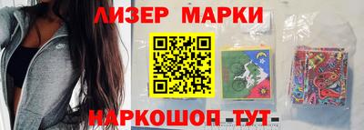 дистиллят марихуана Балахна