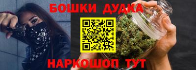 не бодяженный Апшеронск