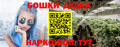метадон Балашиха