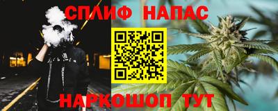 метадон Балашиха