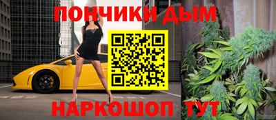 винт Берёзовский