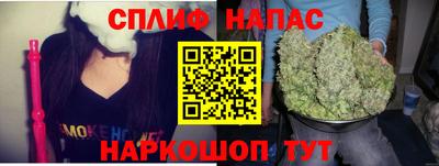 прущая мука Кунгур